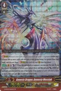 Genesis Dragon, Amnesty Messiah