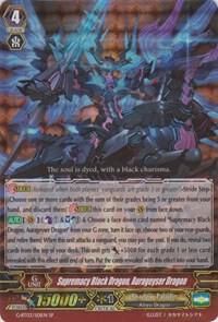 Supremacy Black Dragon, Aurageyser Dragon (SP)