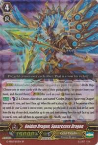 Golden Dragon, Spearcross Dragon (SP)