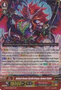 Ambush Demon Stealth Dragon, Homura Raider