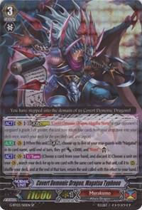 Covert Demonic Dragon, Magatsu Typhoon (SP)