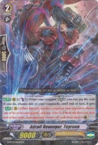 Adroit Revenger, Teyrnon