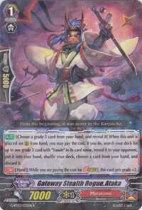 Gateway Stealth Rogue, Ataka