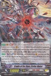 Cradle of the Stars, Stellar Maker