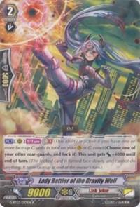 Lady Battler of the Gravity Well