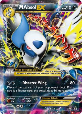 M Absol EX - XY63 - XY Promos - Pokemon - TCGplayer.com