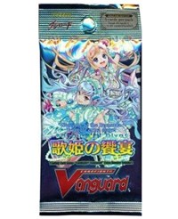 Banquet of Divas Extra Booster Pack