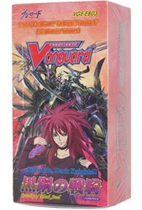 Cavalry of Black Steel Extra Booster Box