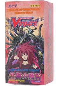 Cavalry of Black Steel Extra Booster Box
