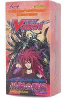 Cavalry of Black Steel Extra Booster Box - EB03 - Cavalry of Black Steel - Cardfight  Vanguard - TCGplayer.com