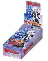Mystical Magus Extra Booster Box