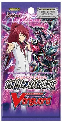Requiem at Dusk Extra Booster Pack