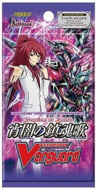 Requiem at Dusk Extra Booster Pack