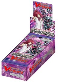 Requiem at Dusk Extra Booster Box
