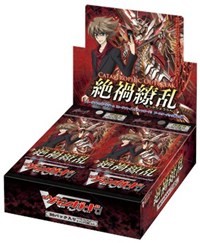 Catastrophic Outbreak Booster Box