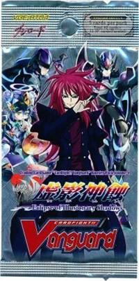 Eclipse of Illusionary Shadows Booster Pack