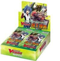 Rampage of the Beast King Booster Box