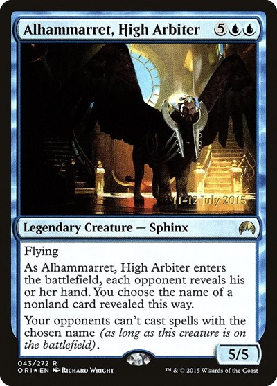 Alhammarret High Arbiter