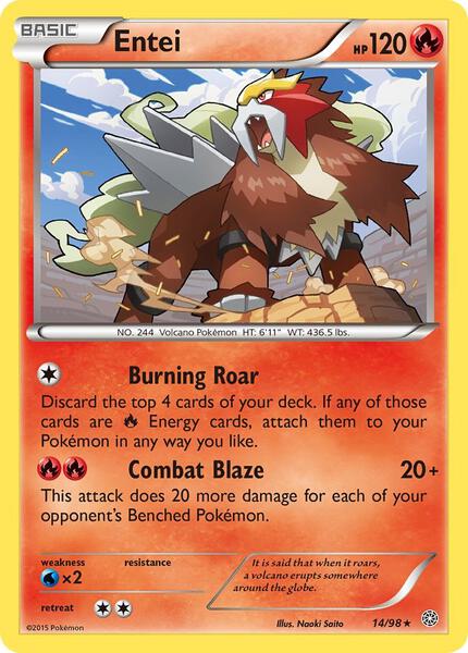 ポケモンカード　Entei 英語 Entei | Obsidian Flames | TCG Card Database