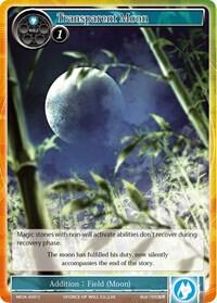 Transparent Moon
