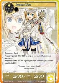 Jeanne d'Arc (SR)