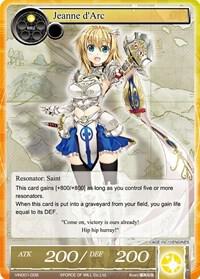Jeanne d'Arc