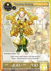 Xuanzang Sanzang (SR)