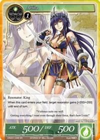 Attila (SR)