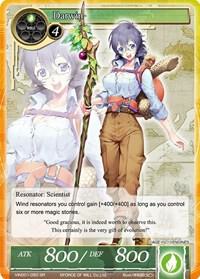 Darwin (SR)