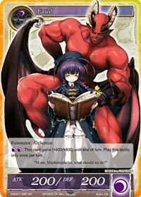 Faust (SR)