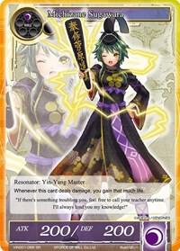Michizane Sugawara (SR)