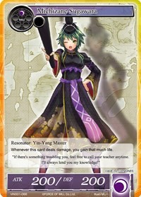 Michizane Sugawara - Force of Will Vingolf -Engage Knights- trading card