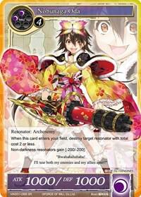 Nobunaga Oda (SR)