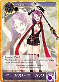 Rasputin (SR)