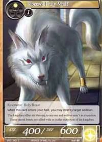Blessed Holy Wolf