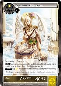 Speaker of Creation
