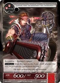 Jabal, the Grandsire of Nomads