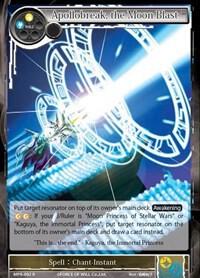 moon priestess returns booster box Amazon.com: Force of Will FOW TCG Trading Card Game: Series 3 G3 The Moon  Priestess Returns Booster Box English Version