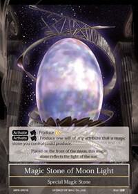 Magic Stone of Moon Light