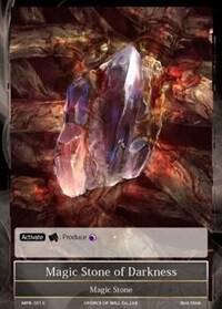 Magic Stone of Darkness
