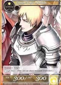 Young Knight of Gloria
