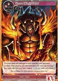 Flame King's Shout