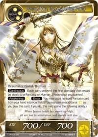 Jeanne d'Arc, the Awakening Purity