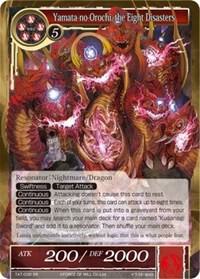 Yamata-no-Orochi, the Eight Disasters - The Castle and The Two
