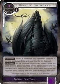 Al-Haber, the Tower of Despair