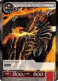 Wyvern of Mount Olga