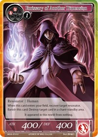 Emissary of Another Dimension - Force of Will The Millennia of Ages trading card