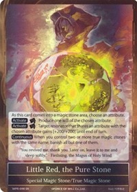 Little Red, the Pure Stone (Alternate Light Color) - Force of Will The Moon Priestess Returns trading card
