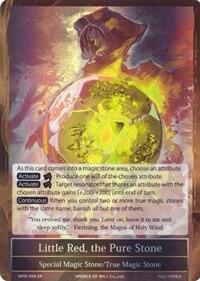 Little Red, the Pure Stone (Alternate Light Color)