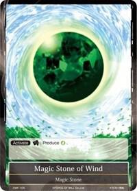 Magic Stone of Wind